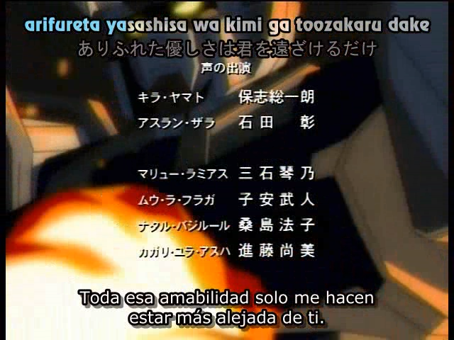 Mobile Suit Gundam Seed (Anime Underground)